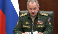 شويغو: الجيش الروسي يتقدم في كل الاتجاهات في أوكرانيا