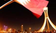 مسؤولون إسرائيليون: البحرين ستستضيف الإثنين إجتماعًا للدول الموقعة على 