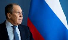 لافروف: أميركا تسعى لزعزعة استقرار الوضع السياسي الداخلي في روسيا