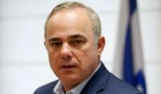 وزير الطاقة الإسرائيلي: إجراء محادثات بشأن الحدود البحرية اللبنانية ما زال ممكنا