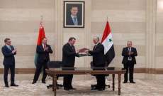 رئيسا حكومتي سوريا وبيلاروسيا بحثا في دمشق توسيع التعاون الاقتصادي
