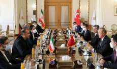 خارجية تركيا: هناك حاجة ملحة لرفع العقوبات عن إيران ليعود الاستقرار إلى المنطقة