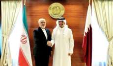 ظريف: أمن الخليج الفارسي مسؤولية دول المنطقة وليس القوات الأجنبية