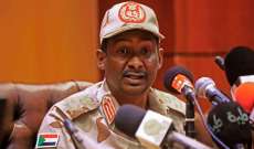 حميدتي: السودان سيكون وسيطا بين مصر وإثيوبيا بشأن سد النهضة