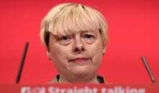 انجيلا ايغل تسحب ترشيحها لرئاسة "حزب العمال البريطاني" 