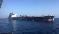 مسؤول ايراني: الناقلتان المستهدفتان في بحر عمان غادرتا إلى الإمارات