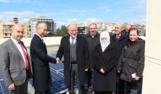 الحلبي وسفير اليابان دشنا مشروع تجهيز مدرسة الإصلاح الثانية بصيدا بنظام الطاقة الشمسية