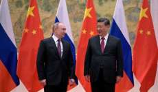 بوتين: السنوات المقبلة ستشهد تعزيزا للعلاقات التجارية بين روسيا والصين