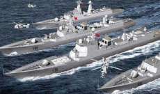 سلطات الصين تمنع سفينة حربية أيمركية من دخول ميناء هونغ كونغ