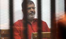 مرسي طالب بلقاء هيئة دفاعه وأهله الذين لم يلتق بهم منذ حوالي 4 سنوات