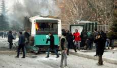 رويترز: مقتل 13 جنديا وإصابة 48 آخرين في تفجير ولاية قيصري بتركيا