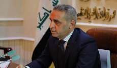 مجلس القضاء العراقي: لضرورة إعادة النظر بصياغة مواد الدستور التي سببت حالة الانسداد السياسي