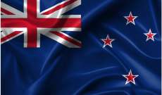 شرطة نيوزيلندا أعلنت نجاح أول عملية لإعادة شراء الأسلحة
