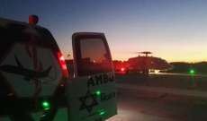 السلطات الإسرائيلية وضعت 200 شخص قيد الحجر الصحي تحسبا لانتشار كورونا
