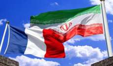 عائلتا الفرنسيَين المحتجزَين في إيران تنددان باعتقالهما في 