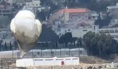 الجيش الإسرائيلي: لا خشية من تسريب معلومات جراء سقوط منطاد للمراقبة بصواريخ 
