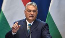 رئيس وزراء هنغاريا: لن نشارك بعمليات 