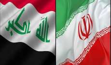 سفارة ايران ببغداد تعلن عن تسهيلات خاصة لسفر العراقيين من رجب لرمضان