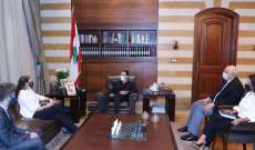 الحريري عرض مع سفيرة استراليا العلاقات الثنائية بين البلدين