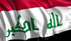 الخارجية العراقية أعلنت إطلاق سراح 41 عراقياً محتجزين في ليبيا