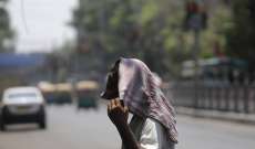 موجة حر تقتل 9 أشخاص بالهند وتسجيل درجات حرارة غير مسبوقة في نيسان