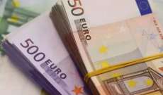 الإتحاد الأوروبي جمد 23 مليون يورو من أصول 