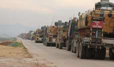 المرصد السوري: دخول رتل عسكري تركي من معبر كفرلوسين الحدودي باتجاه ريف إدلب