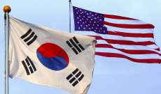 سلطات أميركا وكوريا الجنوبية تعتزمان إجراء مناورات عسكرية موسعة لردع بيونغ يانغ