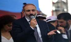 رئيس وزراء ارمينيا يدعو روحاني للمشاركة في اجتماع الاتحاد الاوراسي