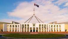 تجريد 2 من أعضاء الحكومة الأسترالية من حقيبتيهما وخفض رتبتيهما إثر فضيحتَي اغتصاب