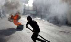 الصحة الفلسطينية: اصابة 50 متظاهرا بإطلاق الجيش الإسرائيلي الرصاص الحي
