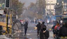 ثلاث إصابات بالرصاص في مواجهات خلال تظاهرة بمناسبة عيد العمال في تشيلي