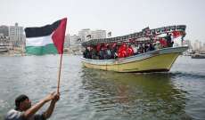 هارتس: البحرية الإسرائيلية اعترضت سفينة أسطول الحرية المتجهة الى غزة
