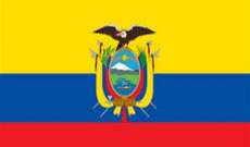 مقتل 16 شخصا بحريق اندلع داخل عيادة بمنطقة غواياكيل بالإكوادور