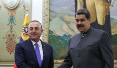 تشاووش أوغلو التقى نيكولاس مادورو في فنزويلا
