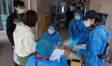 وسائل إعلام صينية: سلطات شنغهاي أمرت بإجراء إختبارات فيروس كورونا لمواطنيها
