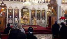 النشرة: قداس الهي في عيد رأس السنة الميلادية في الكاتدرائية المريمية بسوريا 