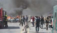 الشرطة الباكستانية: أربعة قتلى في إنفجار قرب معهد صيني في الجامعة الباكستانية في كراتشي