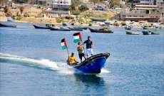 سياسيون ومحللون لـ"النشرة": فرص حصول الفلسطينيين على ميناء ومطار ضئيلة