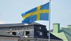 الخارجية السويدية أعلنت طرد 3 دبلوماسيين روس
