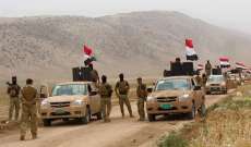 آثار سلبية لتحرير الموصل؟