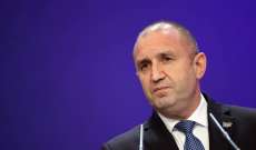 الرئيس البلغاري: نعارض قبول أوكرانيا في الناتو بشكل سريع