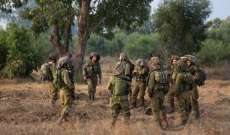 الحرب الوجودية: اسرائيل ام "داعش"؟