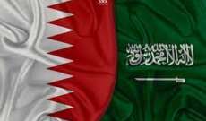 وزير الاستثمار السعودي اعلن تخصيص صندوق استثمار بقيمة 5 مليارات دولار في البحرين