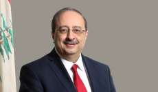 غسان مخيبر: يجب تعديل القانون حول مطلقي النار لكي يكون فعّالا