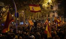تظاهرة في مدريد احتجاجا على قانون العفو عن الانفصاليين الكاتالونيين