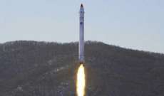 سلطات كوريا الشمالية أعلنت فشل عملية إطلاق قمر اصطناعي لغرض التجسس