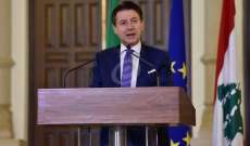 رئيس الوزراء الإيطالي: لن نزور مصر دون تحقيق تقدم بقضية مقتل ريجيني