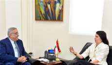 وزير الخارجية إستقبل سفيري المغرب وأستراليا