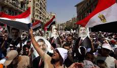 الإخوان المسلمون: غدا سيخرج ألف مرسي ليحكموا مصر بيد تثور وأخرى تبني